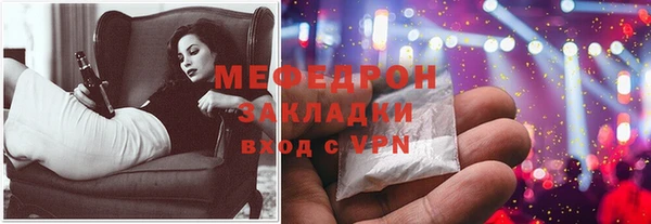 ешки Арсеньев