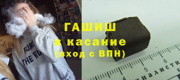 ешки Арсеньев