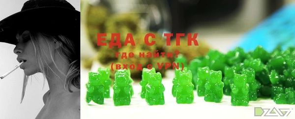 ешки Арсеньев