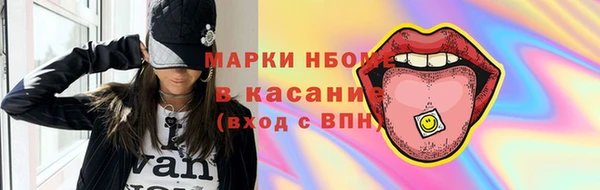 ешки Арсеньев
