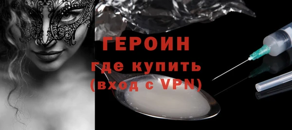 ешки Арсеньев