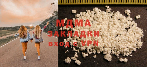 ешки Арсеньев