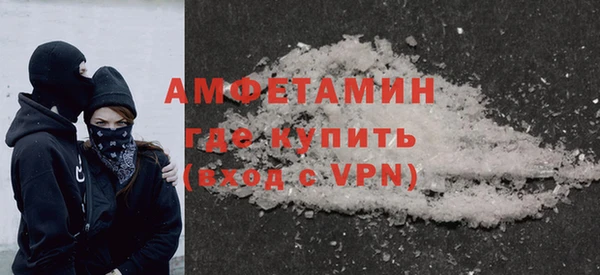 ешки Арсеньев