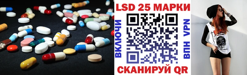 ЛСД экстази ecstasy купить наркотики сайты Ликино-Дулёво