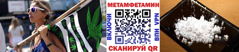 где купить наркоту  Ликино-Дулёво  Метамфетамин пудра 